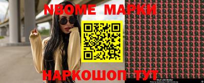 мяу мяу мука Бугуруслан