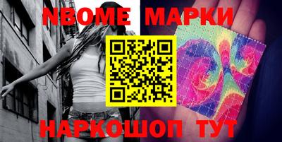 мяу мяу мука Бугуруслан