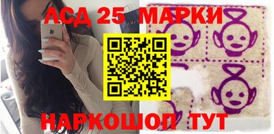 мяу мяу мука Бугуруслан