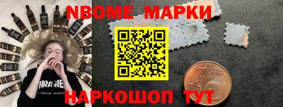 мяу мяу мука Бузулук