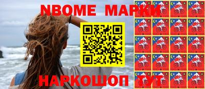 мефедрон VHQ Будённовск