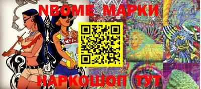 мяу мяу мука Бузулук
