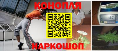 мефедрон VHQ Будённовск