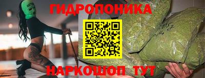 мяу мяу мука Бугуруслан