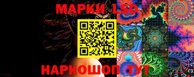 мяу мяу мука Бузулук