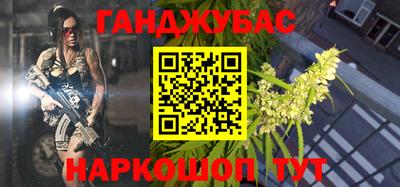 мяу мяу мука Бузулук