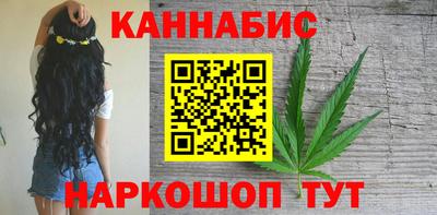 мяу мяу мука Бугуруслан