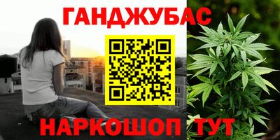 мяу мяу мука Бузулук