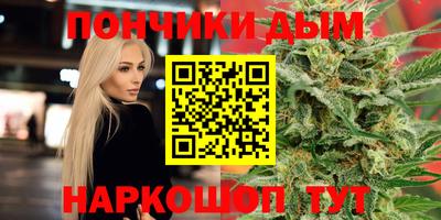 мяу мяу мука Бугуруслан