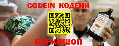 мяу мяу мука Бугуруслан