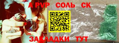 мяу мяу мука Бугуруслан