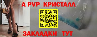 мяу мяу мука Бузулук