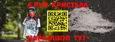 мяу мяу мука Бузулук