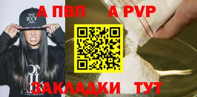 мяу мяу мука Бузулук