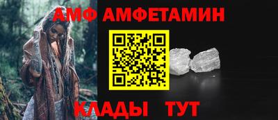спайс Среднеуральск