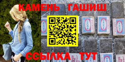 мяу мяу мука Бугуруслан