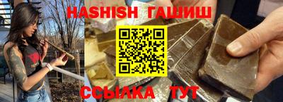 мяу мяу мука Бугуруслан