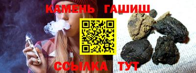 мефедрон VHQ Будённовск