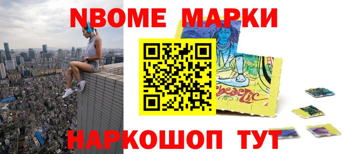 ЛСД экстази кислота  Вход с VPN  Лянтор 