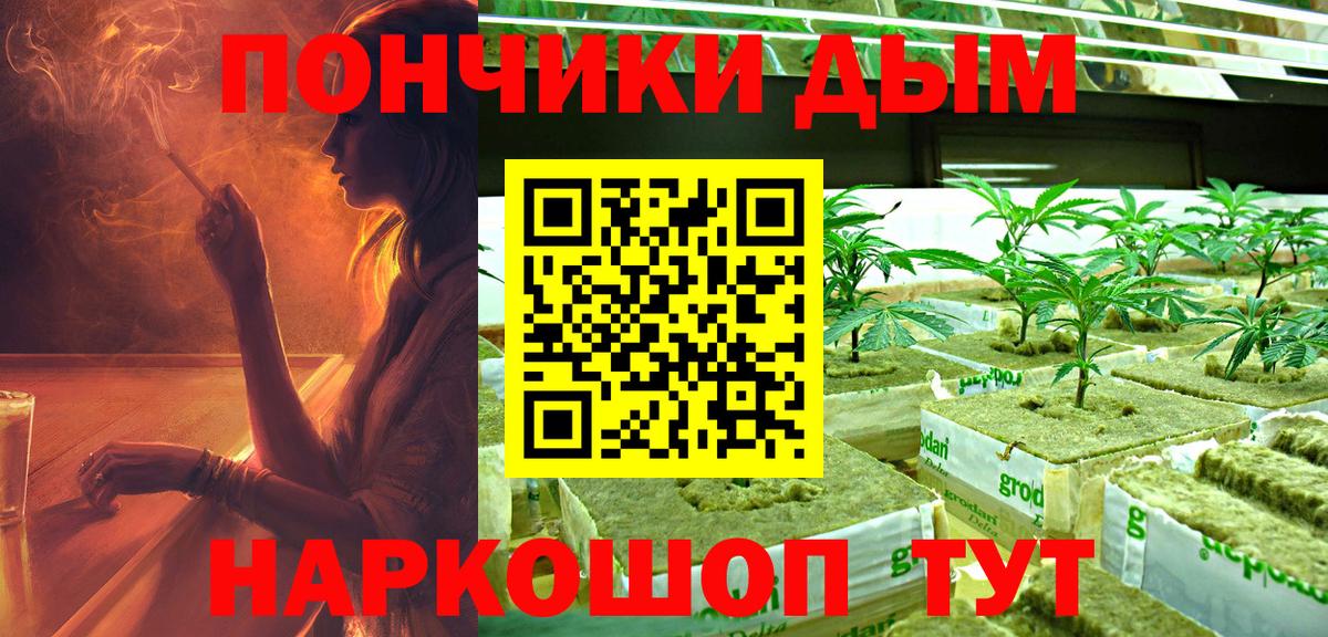 МАРИХУАНА Amnesia  Марихуана марихуана  Вход с VPN  Лянтор  МАРИХУАНА индика 
